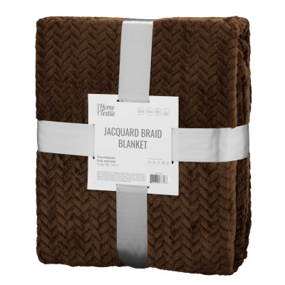 Плед ARDESTO Jacquard Braid 200х220см, 100% поліестер, коричневий Плед ARDESTO Jacquard Braid 200х220см, 100% поліестер, коричневий