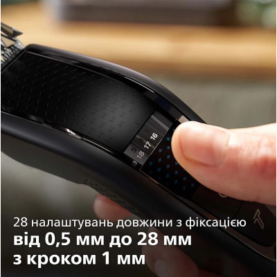 Машинка для стриження  Philips Series 7000, акум., роторний мотор, насадок-3, кейс,ножиці, гребінець в компл, сталь, чорно-сірий