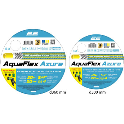 Шланг садовий 2Е AquaFlex Azure 1/2