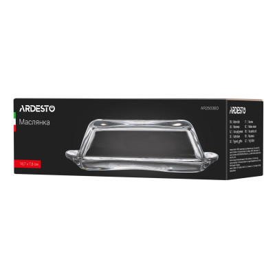 ARDESTO Маслянка, 18,7 х 7,8 см, скло ARDESTO Маслянка, 18,7 х 7,8 см, скло