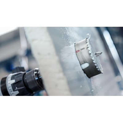 Набір коронок стартовий Bosch Professional Multi Material Power Change Plus 68мм 3шт