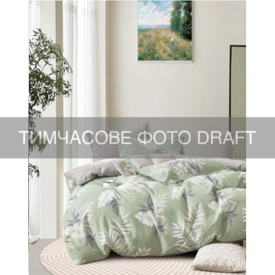 КПБ 1,5сп ARDESTO Gloria Luxe, підковдра 160х220см, простирадло 160х220см, наволочки (2) 50х70см, 100% бавовна, сатин, листя, зелений КПБ 1,5сп ARDESTO Gloria Luxe, підковдра 160х220см, простирадло 160х220см, наволочки (2) 50х70см, 100% бавовна, сатин, листя, зелений