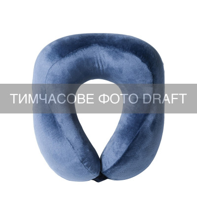 Подушка ортопедична ARDESTO Sleepwell Travel 27х24х14см, для шиї, піна меморі, синій Подушка ортопедична ARDESTO Sleepwell Travel 27х24х14см, для шиї, піна меморі, синій