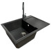 Набір кухонний Adamant Horizon Medium, штучний камінь, прямокут., з крилом, 700х500х230мм, чаша - 1, врізна, графіт + змішувач