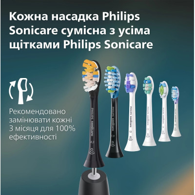 Щітка зубна електр. Philips, Sonicare 4100 Series, 31т. колив/хв, насадок-1, зелений