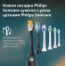 Щітка зубна електр. Philips, Sonicare 4100 Series, 31т. колив/хв, насадок-1, зелений