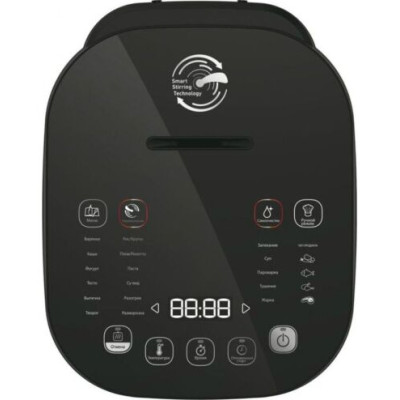 Tefal RK905A34