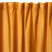 Штора ARDESTO 150х270см, велюр, 100% поліестер, жовтий