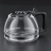 Кофеварка Russell Hobbs капельная Textures Plus 1.25л, молотый черный