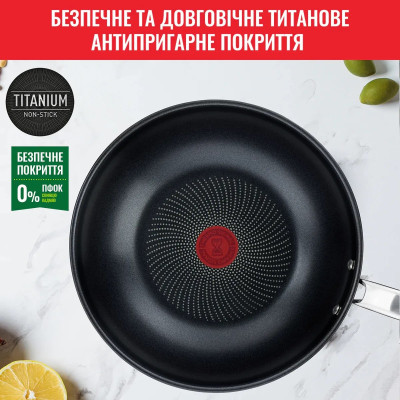 Сковорода ВОК Tefal Intuition, 28см , нержавіюча сталь Сковорода ВОК Tefal Intuition, 28см , нержавіюча сталь