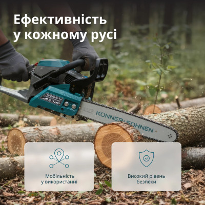 Пила бензинова Konner&Sohnen KS CS20G-16 40см 40см3 5.6кг