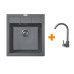 Набір кухонна Adamant Brick, штучний камінь, квадрат, без крила, 460x515x200мм, чаша - 1, врізна, сірий + змішувач Набір кухонна Adamant Brick, штучний камінь, квадрат, без крила, 460x515x200мм, чаша - 1, врізна, сірий + змішувач