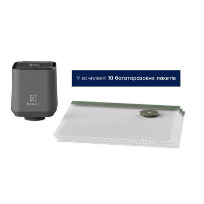 Вакууматор Electrolux для багаторазових пакетів і контейнерів, 4Вт, механічне керування, +10 пакетів, пластик, сірий Вакууматор Electrolux для багаторазових пакетів і контейнерів, 4Вт, механічне керування, +10 пакетів, пластик, сірий