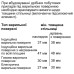 Духова шафа Siemens електрична, 71л, A+, дисплей, конвекція, піроліз, чорний