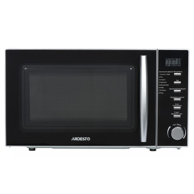 Мікрохвильова піч ARDESTO, 20л, електр.керув., 700Вт, дисплей, відкр.ручкою, сріблястий Мікрохвильова піч ARDESTO, 20л, електр.керув., 700Вт, дисплей, відкр.ручкою, сріблястий