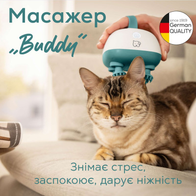 Масажер для тварин Beurer, від мережі, вага - 0,4 кг, 4 м’які силіконові насадки, 2 рівні інтенсивності, біло-бірюзовий Масажер для тварин Beurer, від мережі, вага - 0,4 кг, 4 м’які силіконові насадки, 2 рівні інтенсивності, біло-бірюзовий