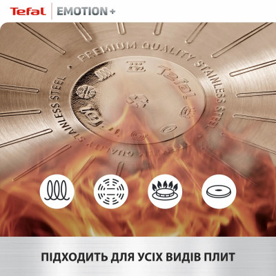 Сотейник Tefal Emotion+, з кришкою, 24см, нержавіюча сталь, бакеліт Сотейник Tefal Emotion+, з кришкою, 24см, нержавіюча сталь, бакеліт