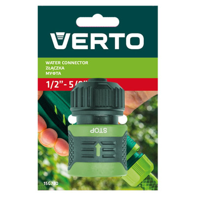 Verto Конектор для шланга, 1/2