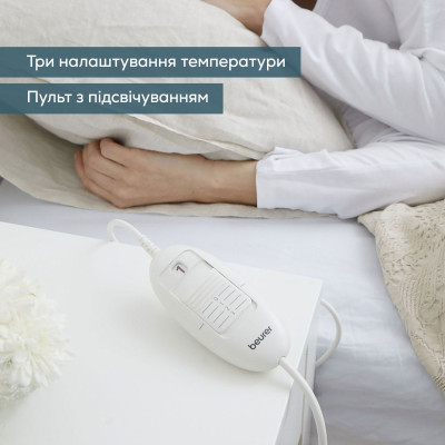 Електропростирадло Beurer, від мережі, 130х75см, 50Вт, 3 режими, фліс, білий Електропростирадло Beurer, від мережі, 130х75см, 50Вт, 3 режими, фліс, білий