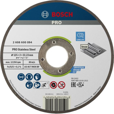 Диск відрізний Bosch Professional для нержавіючої сталі 125x2x22.23мм Диск відрізний Bosch Professional для нержавіючої сталі 125x2x22.23мм