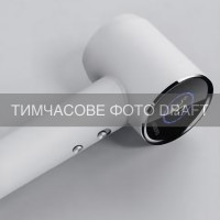 Фен ARDESTO HD-H1W, 1600Вт, 2 швидкості, 3 темп.режими, магнітна насадка, білий