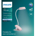 Philips Лампа настільна LED Reading Desk lamp Donutclip, рожевий