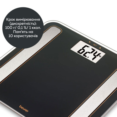 Ваги Beurer підлогові діагностичні, 180кг, підсвіч., дисплея, 1хCR2032, скло,чорний Ваги Beurer підлогові діагностичні, 180кг, підсвіч., дисплея, 1хCR2032, скло,чорний