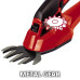 Ножницы для травы аккумуляторные Einhell GE-CG 18/1 Li-Solo 18В PXC лезвия 10см 0.65кг (без АКБ и ЗУ)