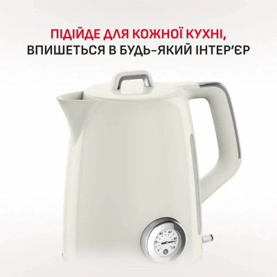 Електрочайник Tefal Soleil+ 1.7л, Strix, пластик, бежевий Електрочайник Tefal Soleil+ 1.7л, Strix, пластик, бежевий