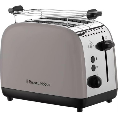 Тостер  Russell Hobbs 1671Вт, нержав., підігрів, моко