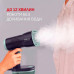 Отпариватель Tefal компактный AeroSteam S, 1420Вт, 150мл, постоянный пар - 20гр, черный Отпариватель Tefal компактный AeroSteam S, 1420Вт, 150мл, постоянный пар - 20гр, черный