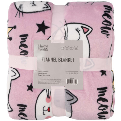 Плед ARDESTO Flannel 160х200см, 100% поліестер, котики