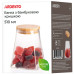ARDESTO Банка для зберігання Fresh, конус, 510 мл, скло, бамбук