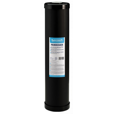 Картридж для видалення заліза Ecosoft BB20 4.5х20