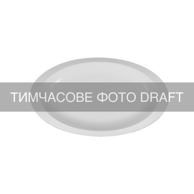 Блюдо ARDESTO Ancona, 32.2х18.5х2.5см, порцеляна, овальна, білий Блюдо ARDESTO Ancona, 32.2х18.5х2.5см, порцеляна, овальна, білий