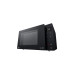 Микроволновая печь LG MS2336GIB