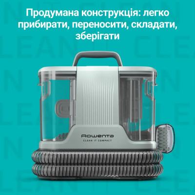 Пилосос Rowenta миючий Clean It Compact, 400Вт, конт пил -0,85л, вода -1,4л, 11500 Па, 4 насадки, зелений