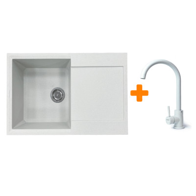 Набір кухонний Adamant Horizon, штучний камінь, прямокут., з крилом, 780х495х230мм, чаша - 1, врізна, Old stone + змішувач Набір кухонний Adamant Horizon, штучний камінь, прямокут., з крилом, 780х495х230мм, чаша - 1, врізна, Old stone + змішувач
