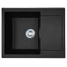 Мийка кухонна Adamant Minimal, штучний камінь, прямокут., з крилом, 615х495х200мм, чаша - 1, врізна, чорний