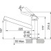 Змішувач для кухні Franke Orbit, довж.виливу - 225мм, 1важіль, хром-онікс Змішувач для кухні Franke Orbit, довж.виливу - 225мм, 1важіль, хром-онікс