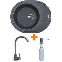 Набір кухонний Adamant Ovum, штучний камінь, овальна, з крилом, 615х495х200мм, чаша - 1, врізна, сірий + змішувач та дозатор Набір кухонний Adamant Ovum, штучний камінь, овальна, з крилом, 615х495х200мм, чаша - 1, врізна, сірий + змішувач та дозатор