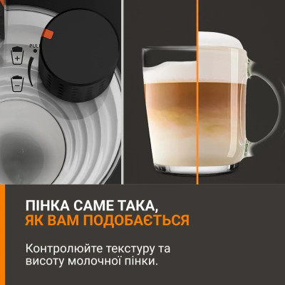Кавомашина Krups Sensation Elite Hot & Cold 1.7л, зерно, автомат.капучинатор, авторецептів - 30, сірий Кавомашина Krups Sensation Elite Hot & Cold 1.7л, зерно, автомат.капучинатор, авторецептів - 30, сірий