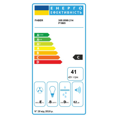 Faber Витяжка телескопічна, 60см, 580м.куб/год, TLSC X A60 2LS, нерж Faber Витяжка телескопічна, 60см, 580м.куб/год, TLSC X A60 2LS, нерж