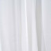 Тюль ARDESTO 500х270см, вуаль, 100% поліестер, білий