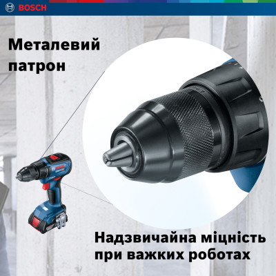 Шуруповерт-дрель аккумуляторный Bosch GSR 18 V-50 18В 2x2А-ч 50Нм460-1800об-хв 1кг Шуруповерт-дрель аккумуляторный Bosch GSR 18 V-50 18В 2x2А-ч 50Нм460-1800об-хв 1кг