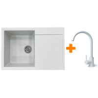 Набір кухонний Adamant Horizon, штучний камінь, прямокут., з крилом, 780х495х230мм, чаша - 1, врізна, Old stone + змішувач Набір кухонний Adamant Horizon, штучний камінь, прямокут., з крилом, 780х495х230мм, чаша - 1, врізна, Old stone + змішувач