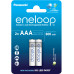 Акумулятор Panasonic Eneloop NI-MH  AAA 800 мАг, 2 шт.