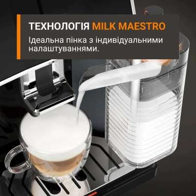 Кавомашина Krups Sensation Elite Hot & Cold 1.7л, зерно, автомат.капучинатор, авторецептів - 30, сірий Кавомашина Krups Sensation Elite Hot & Cold 1.7л, зерно, автомат.капучинатор, авторецептів - 30, сірий
