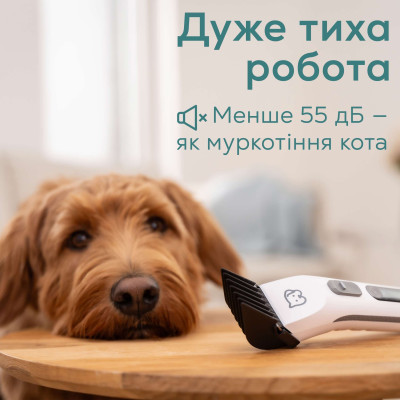 Триммер для тварин Beurer, Для котів і собак усіх порід, акум., насадок-4, сталь, білий Триммер для тварин Beurer, Для котів і собак усіх порід, акум., насадок-4, сталь, білий