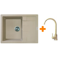 Набір кухонний Adamant Anila, штучний камінь, прямокут., з крилом, 645х495х200мм, чаша - 1, врізна, Сахара + змішувач Набір кухонний Adamant Anila, штучний камінь, прямокут., з крилом, 645х495х200мм, чаша - 1, врізна, Сахара + змішувач
